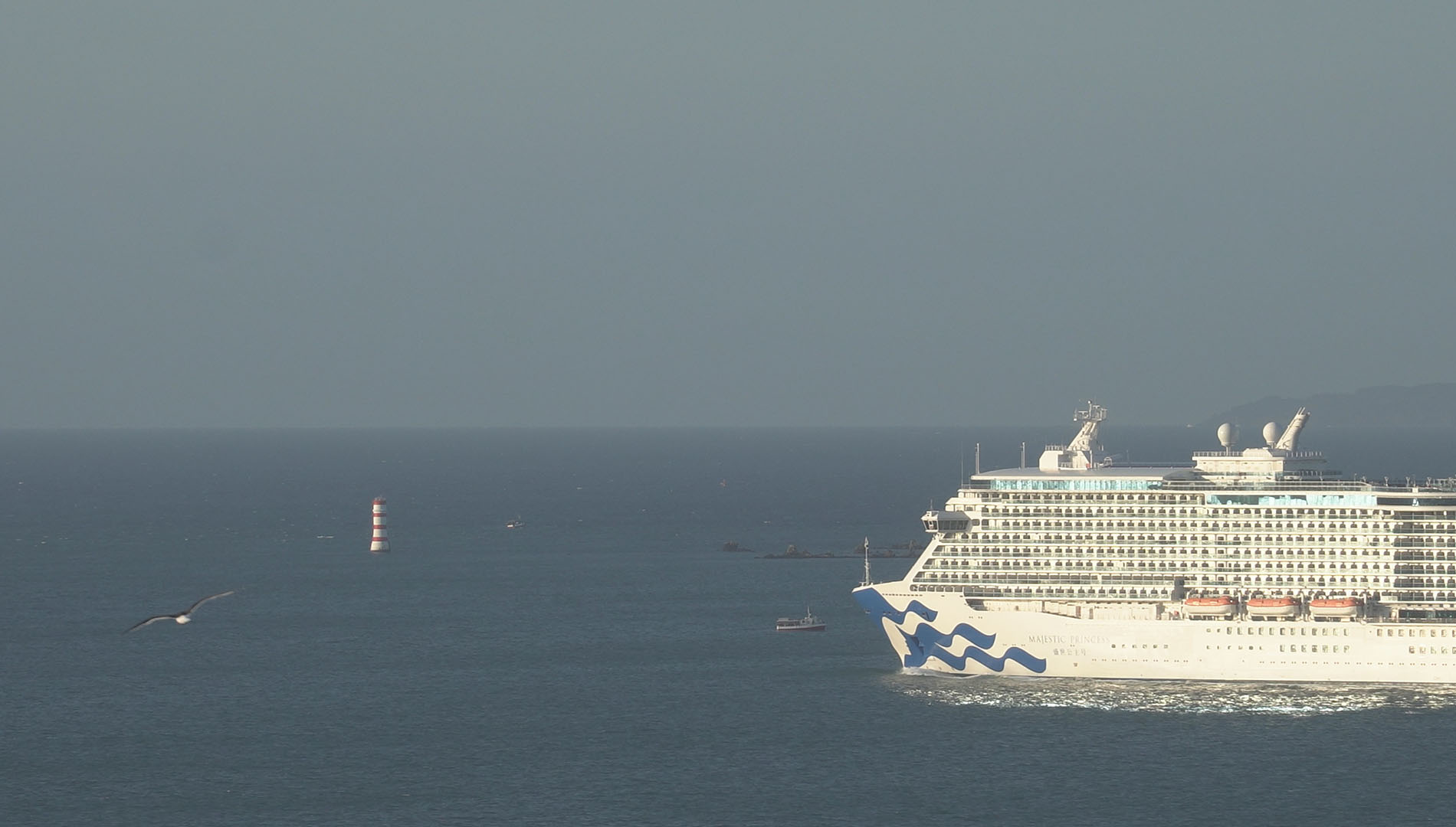 Majestic Princess